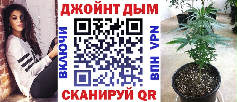 Виды наркотиков купить Киселёвск Кокаин  Метамфетамин  Марихуана  Экстази  СК  Мефедрон 