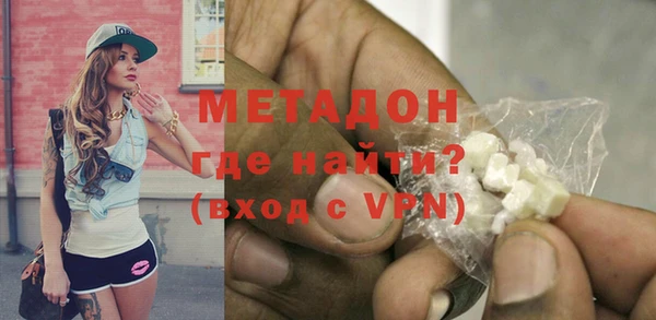 кокс Пестово