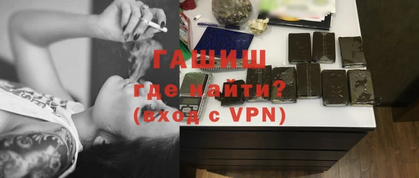 ешки Алексин