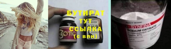 амф Пересвет
