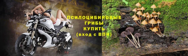 альфа пвп VHQ Алексеевка