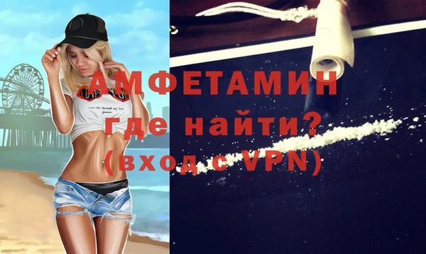 бошки Переславль-Залесский
