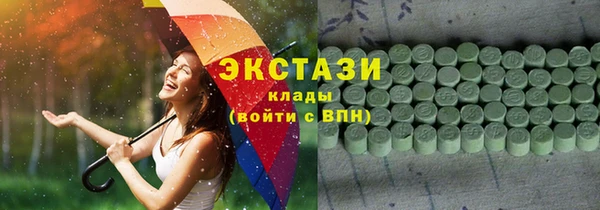 амф Пересвет