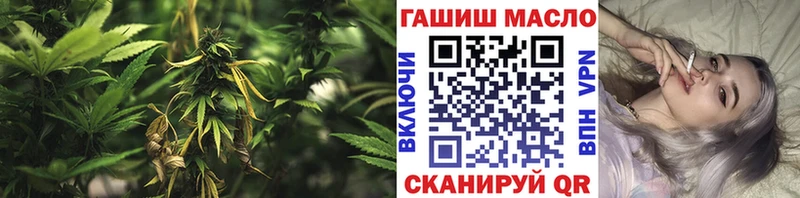 Дистиллят ТГК вейп с тгк  Киселёвск 